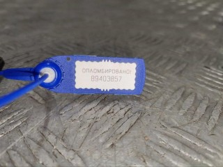 Блок управления парктрониками, ориг. номер 9675749680, 0263004465, Citroen C4 Picasso 2013-2016