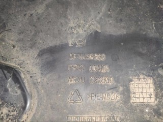 Защита днища, ориг. номер 9675498980, Citroen C4 Picasso 2013-2016