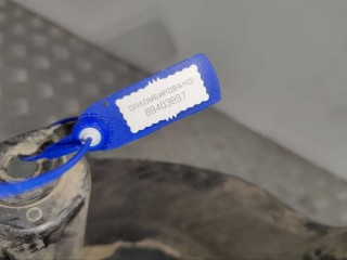 Защита днища, ориг. номер 9675498980, Citroen C4 Picasso 2013-2016