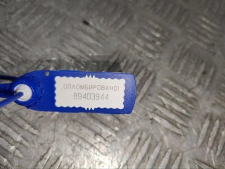 Ручка открывания капота, ориг. номер 8200119676, Renault Scenic 2 2003-2006