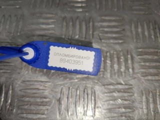Замок капота, ориг. номер 9483765, 9483764, Volvo V70 2000-2004