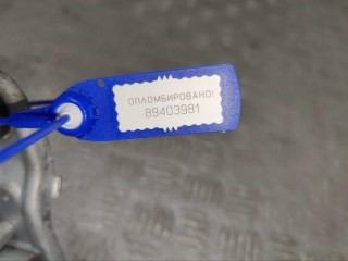 Механизм стеклоочистителя (трапеция дворников), ориг. номер 9671062380, Peugeot 3008 2009-2013