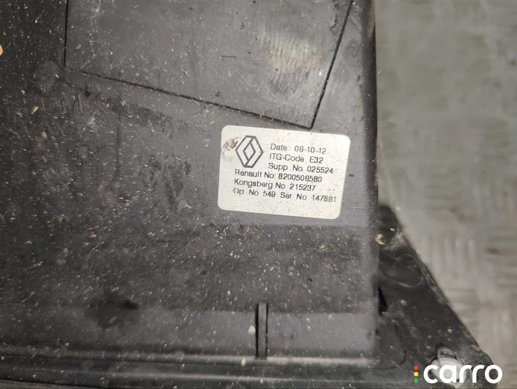 Кулиса Renault Espace 4 2002-2006, 8200506580, фото 4