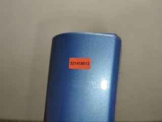 Молдинг стекла лобового, ориг. номер 768351859R, Renault Scenic 3 2012-2013