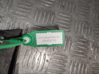 Кронштейн крепления бампера заднего, ориг. номер 8200022224, Renault Scenic 2 2003-2006