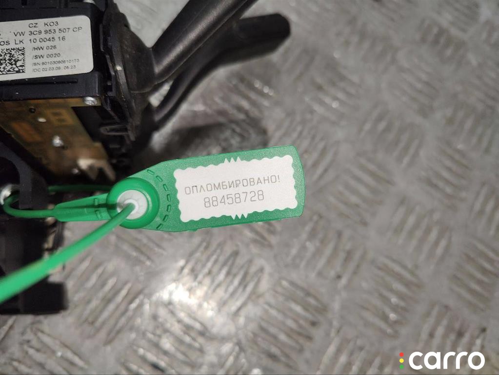Переключатель подрулевой (стрекоза) Volkswagen Passat B6 2005-2010, 3C0959653B, фото 6