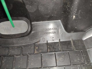 Крышка блока управления двигателем, ориг. номер 237065517R, Renault Megane 4 2016-2020