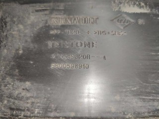 Диффузор вентилятора, ориг. номер 215549820R, 5800598910, 5800598920, Renault Megane 4 2016-2020