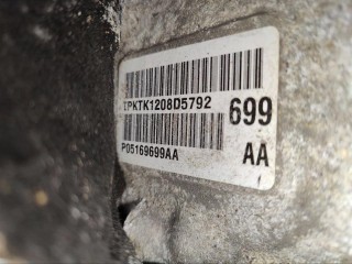КПП автоматическая (АКПП), ориг. номер P05169699AA, Chrysler Voyager 2007-2010