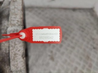 КПП автоматическая (АКПП), ориг. номер P05169699AA, Chrysler Voyager 2007-2010