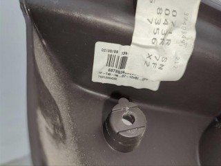 Обшивка багажника, ориг. номер 799120043R, Renault Grand Scenic 3 2009-2012