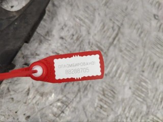 Дождевик, ориг. номер 668620010R, Renault Scenic 3 2009-2012