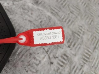 Динамик, ориг. номер 6809628, 6809630, 9399276, BMW X5 G05 2018-2023