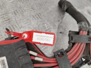 Блок предохранителей, ориг. номер 243170003R, Renault Scenic 3 2009-2012