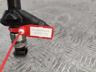 Форсунка, ориг. номер 16600-EC00A, Nissan Navara 2001-2007