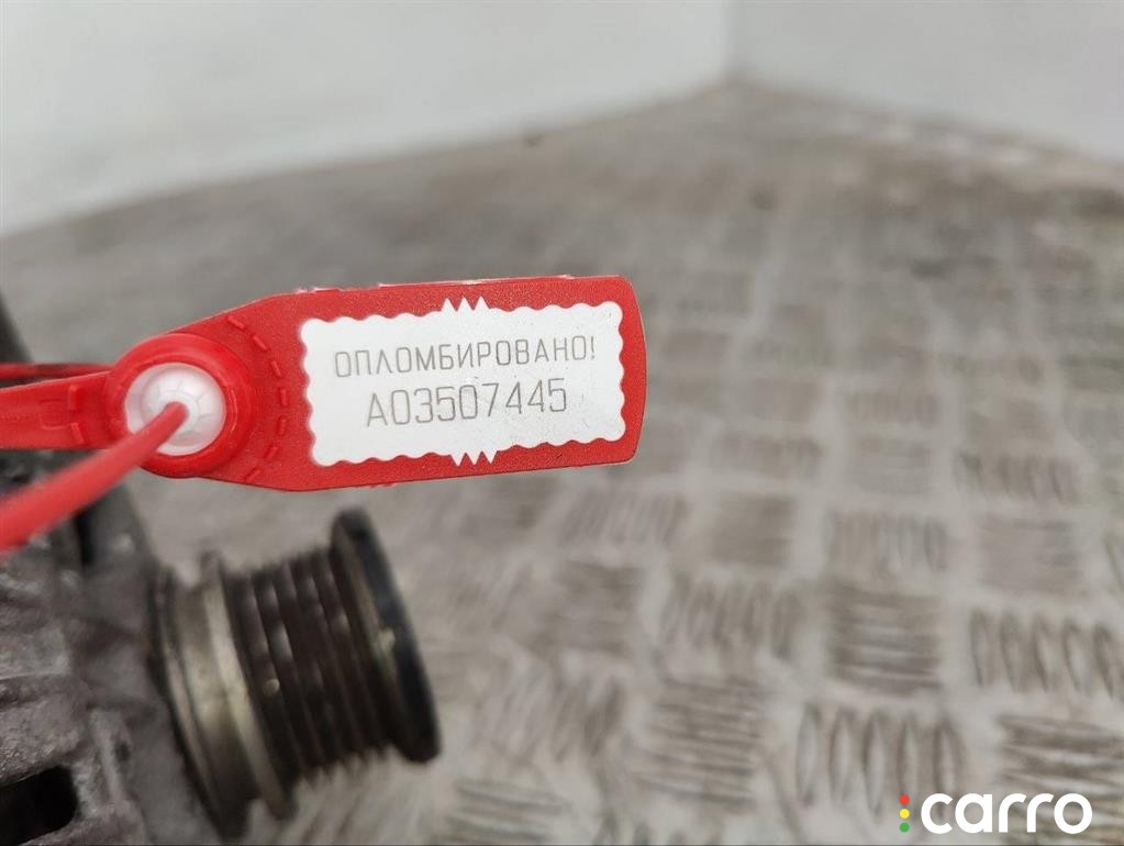 Генератор Skoda Fabia 2007-2010, 1.4 л, дизель, 045903023C, фото 6