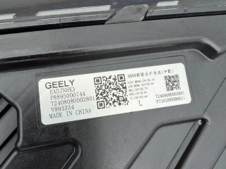 Фара левая, ориг. номер P8895000744, V993334, T2408080002801, Geely Monjaro 2021-2026