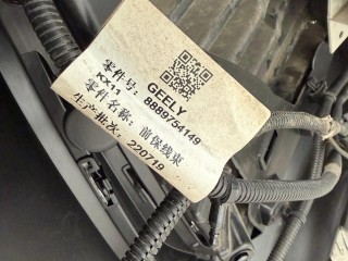 Передняя часть (ноускат) в сборе, ориг. номер 6010179000, 5027142200, 8889754149, 5027140700, Geely Monjaro 2021-2026