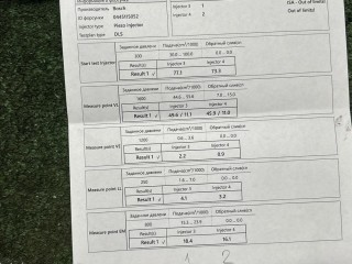 форсунка топливная, ориг. номер 0445115052, 059130277AH, 0605221172, Audi Q7 4L 2005-2009