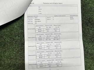 форсунка топливная, ориг. номер 0445115052, 059130277AH, 0605293151, Audi Q7 4L 2005-2009