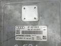 4F1907559D, 4F1910559R блок управления двигателем Audi A6 Allroad C6 2006г. - фото №2