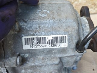 раздаточная коробка, BMW X1 E84 [рестайлинг] 2012-2015