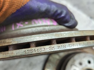 диск тормозной задний, ориг. номер 1254653, 2B097462, BMW X1 E84 [рестайлинг] 2012-2015