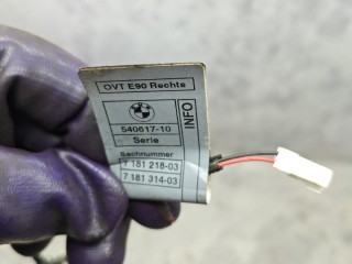 подсветка наружной ручки задней правой, ориг. номер 7181314, 7181218, BMW X1 E84 [рестайлинг] 2012-2015