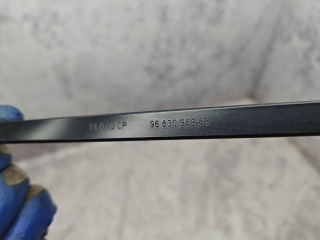 поводок стеклоочистителя правый, ориг. номер 9683098980, Peugeot 5008 1 поколение 2009-2013