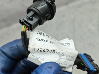 разъем AUX / USB, ориг. номер 96660998XT, 9672477880, Peugeot 5008 1 поколение 2009-2013