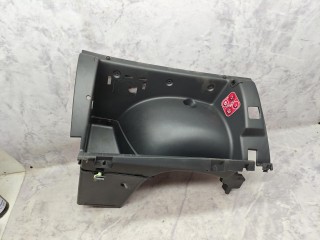 бардачок, ориг. номер 9685050177, 9685030177, Peugeot 5008 1 поколение 2009-2013