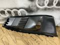 8W0807682AJ заглушка (решетка) бампера переднего Audi A4 B9 [рестайлинг] 2022г. - фото №3