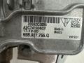 MPT, 95B341010, 95B927755G, 95B341010K раздаточная коробка Porsche Macan 1 поколение [2-й рестайлинг] 2023г. - фото №5