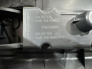 обшивка крышки багажника, ориг. номер 83A867657A, 83A867658A, 83A867979, Audi Q3 F3 2018-2026