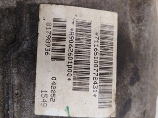 МКПП, ориг. номер 711651, Mercedes-Benz Sprinter W906 2006-2014