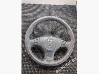 Руль, Rover 200 2