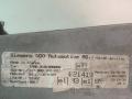 85017053, 850170532, 1508.0101000000 Щиток приборов (приборная панель) MAN TGA 2003г. - фото №4
