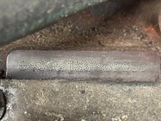 двигатель, ориг. номер 646961, OM646961, OM646, Mercedes-Benz E W211 2002-2006