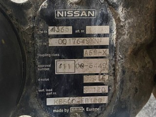 прицепное устройство (фаркоп), Nissan Navara D40 2005-2010