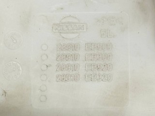 бачок омывателя, Nissan Navara D40 2005-2010