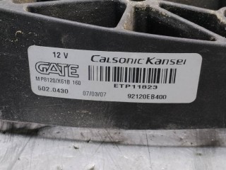 Вентилятор радиатора, ориг. номер 9212EB400, Nissan Navara D40 2005-2010