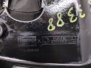 Декоративная крышка двигателя, ориг. номер 7502092, BMW 3 E46 2001-2006
