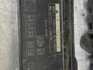 Блок предохранителей, ориг. номер 8262228020, Toyota Previa 3 XR50 2006-2019