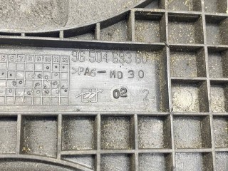 Защита (кожух) ремня ГРМ, ориг. номер 9650469380, Citroen C4 2004-2014