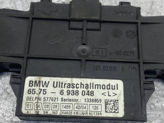 блок управления сигнализацией, ориг. номер 6938048, BMW 5 E60/E61 2002-2007