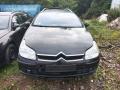 Citroen C5 1 поколение [рестайлинг] 2007г. 2.0 л., RHR (DW10BTED4) - фото №5
