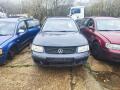 Volkswagen Passat B5 1999г. 1.9 л., AHH - фото №5