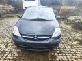 Citroen C8 1 поколение 2007г. 2.0 л., RHR (DW10BTED4) - фото №4