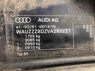 Audi A4 B5 1997г. 1.8 л. - фото №7
