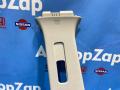 KD45-68-210, KD45-68-210A75 Накладка средней стойки Mazda CX-5 2016г. - фото №3